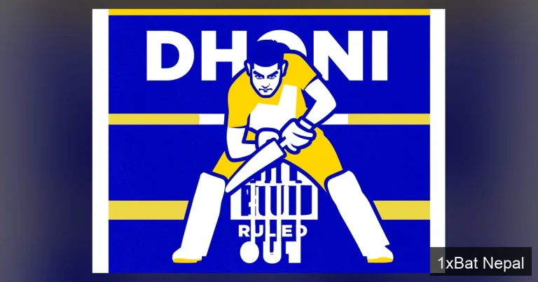 Flat vector art poster of MS Dhoni in batting stance with bold DHONI RULED OUT text, illustrating his injury absence from IPL 2026 cricket match.